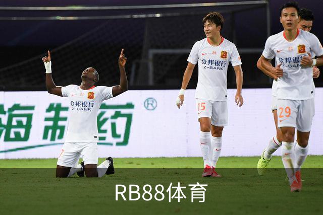 关于RB88体育